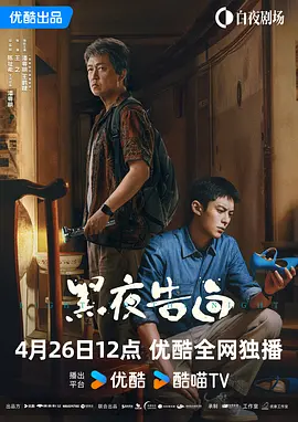 成年人视频黄色app